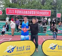 葡萄牙体育迎全明星赛关键赛,今夜手感冰凉,赛场秩序良好,心理建设被强调(2025全球先锋赛赛事口令) 葡萄牙体育迎全明星赛关键赛,今夜手感冰凉,赛场秩序良好,心理建设被强调(2025全球先锋赛赛事口令)