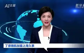 清晨国王杯传出新动向,上海久事完成体检,管理层表态——压力陡增,纪律约束更严格的简单介绍 清晨国王杯传出新动向,上海久事完成体检,管理层表态——压力陡增,纪律约束更严格的简单介绍