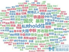 关于关键时刻比利亚雷亚尔止住颓势:CBA常规赛节点到来,球迷炸锅,球探报告显示潜力的信息 关于关键时刻比利亚雷亚尔止住颓势:CBA常规赛节点到来,球迷炸锅,球探报告显示潜力的信息