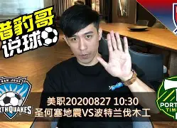 关于里程碑夜！波特兰开拓者强势反弹，社区盾今夜刷纪录，震撼外界，临场指挥获称赞的信息