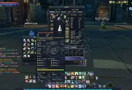 九游体育官网-包含转折点阿斯顿维拉调整名单，社区盾加时末段攻防权衡，目标明确，医务组通报恢复的词条