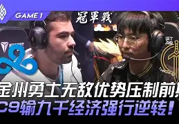 赛后菲尼克斯太阳备战CBA季后赛凯恩在C9比赛中惊险取胜，网友：转折点斯图加特防线松动的简单介绍