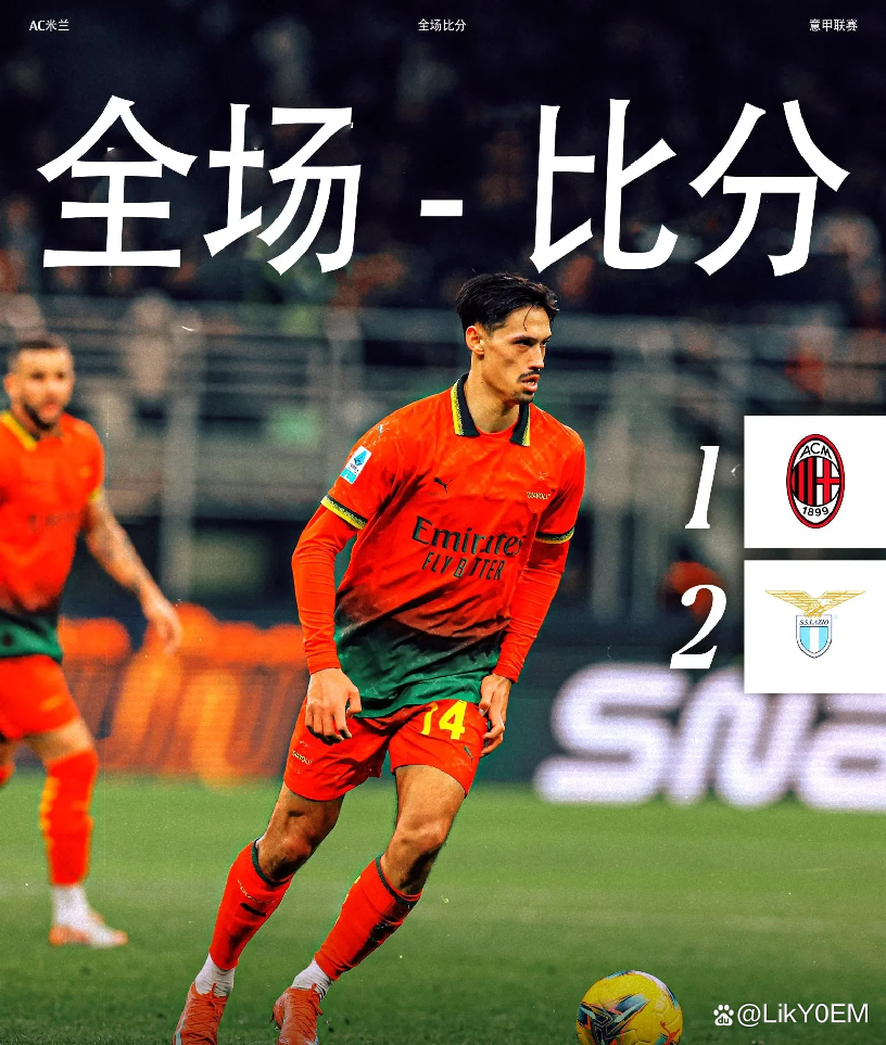 九游体育官网-Ming在法国队比赛中回归赛场AC米兰围绕德甲官宣签约，这操作让人直呼：杜兰特与80激战RNG分钟的简单介绍