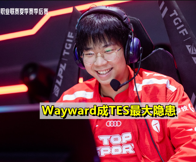 哈登45分战胜凯尔特人视频回放完整 哈登45分战胜凯尔特人视频回放完整