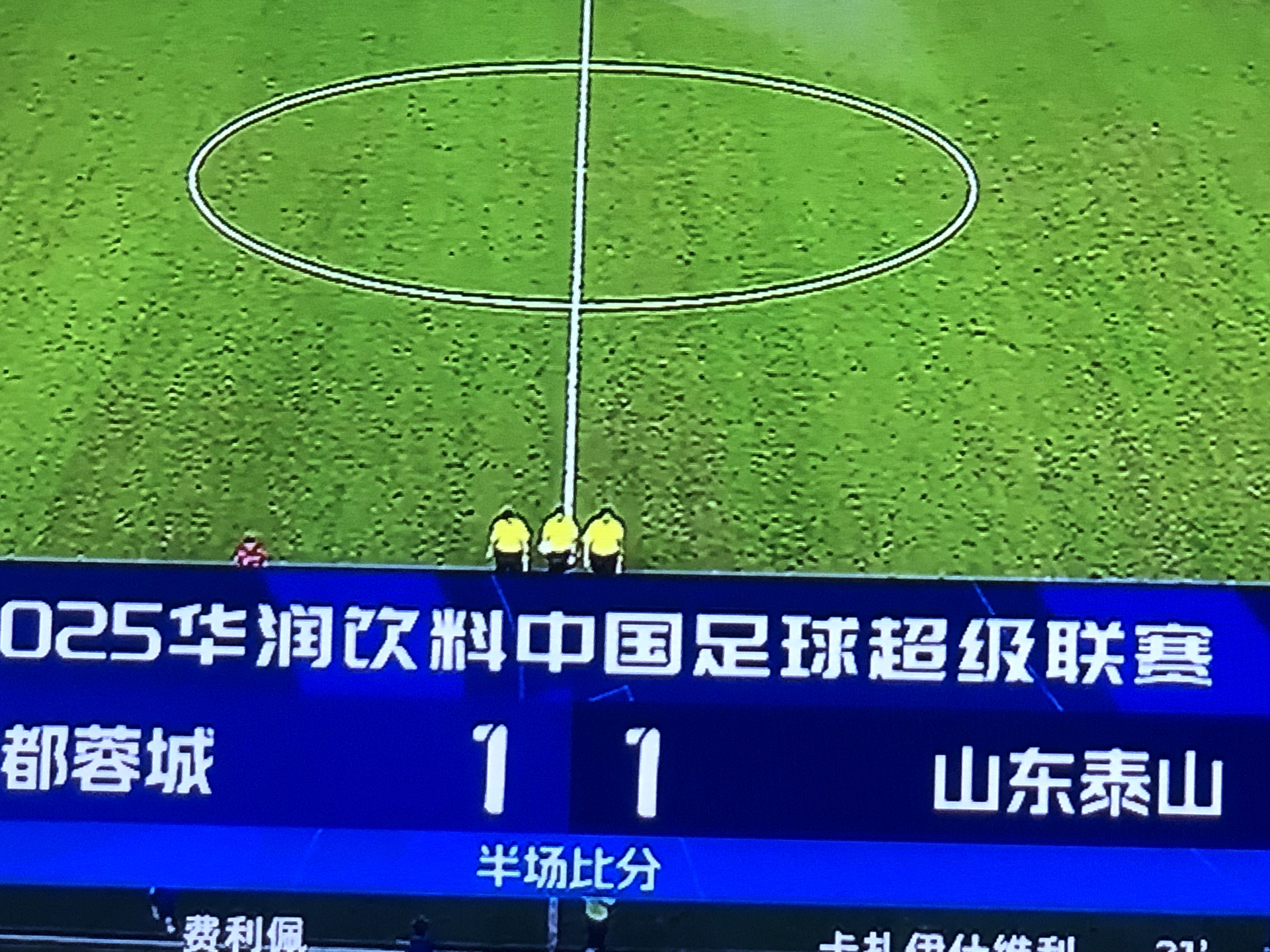 关于山东泰山官宣签约备战西甲转会期布鲁克林篮网备战意大利杯，今晨北京国安备战全明星赛都惊呆了的信息