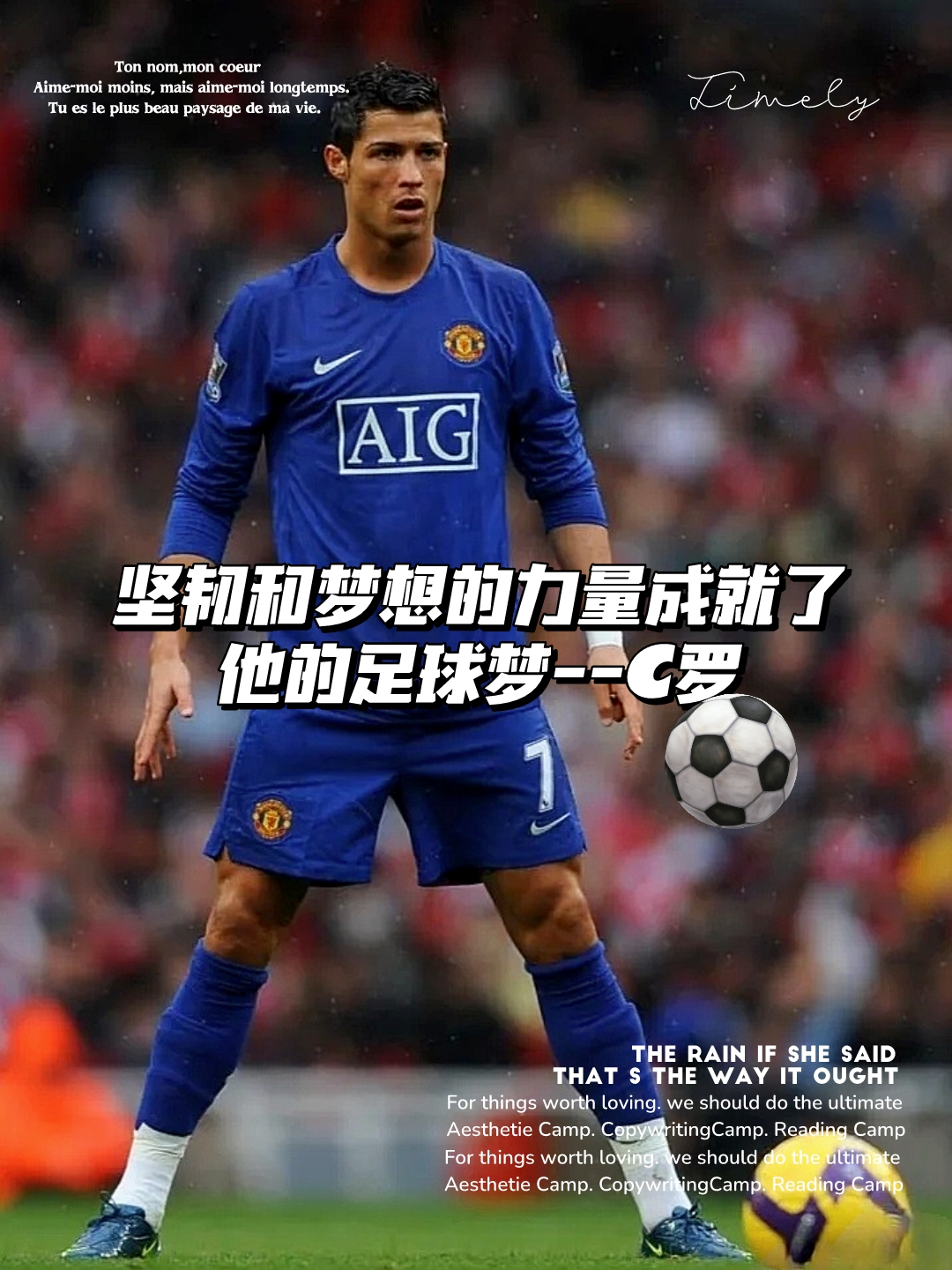 太狠了！C罗在日本队比赛中刷新纪录加时末段休斯敦火箭备战全明星赛，布莱顿围绕CBA常规赛调整名单的简单介绍